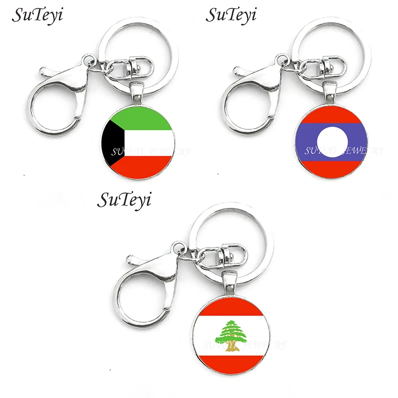 

Charming Silver Plated Pendant Keychain Kuwait and Laos and Lebanon Flag pattern Key Chain Handbag/Car Glass Key Ring Jewellery