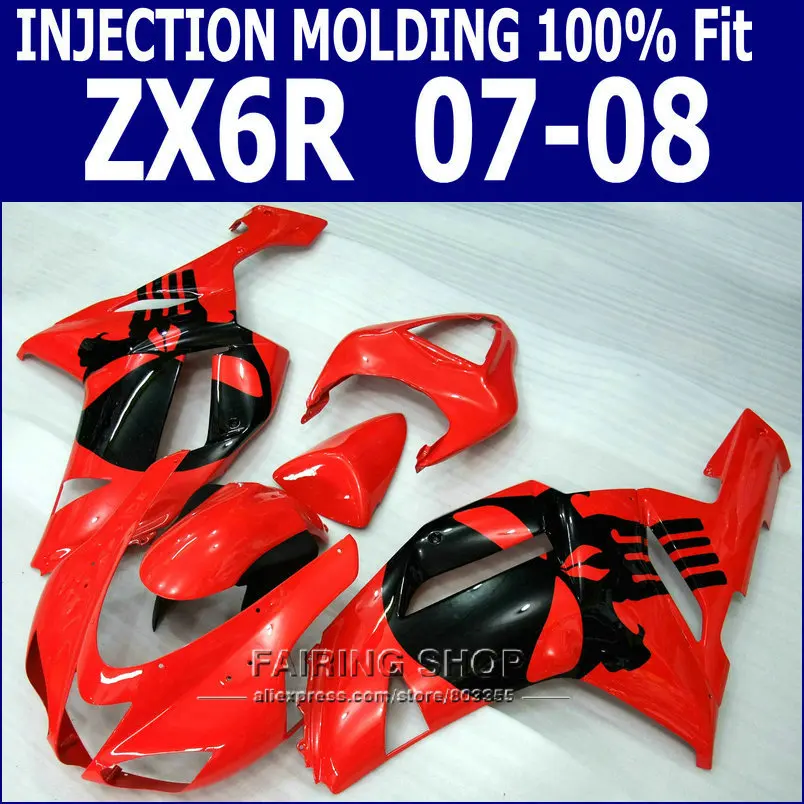 Red black design For Kawasaki Ninja Fairing kit zx6r 2007 2008 07 08 Racing Injection Fairings S11 | Автомобили и мотоциклы