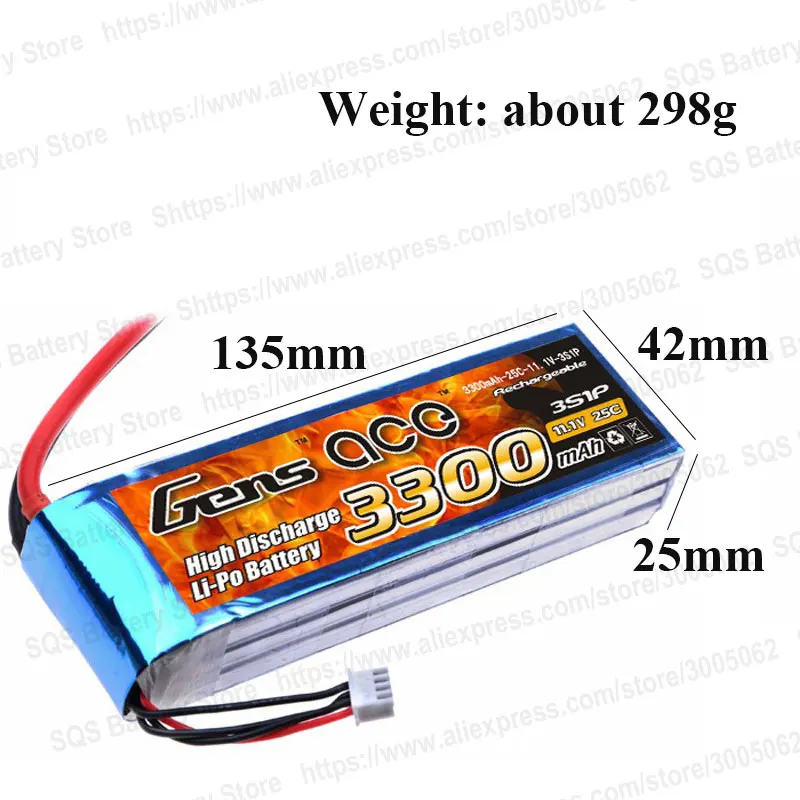 B-25C-3300-3S1P-lipo-Battery-(1)