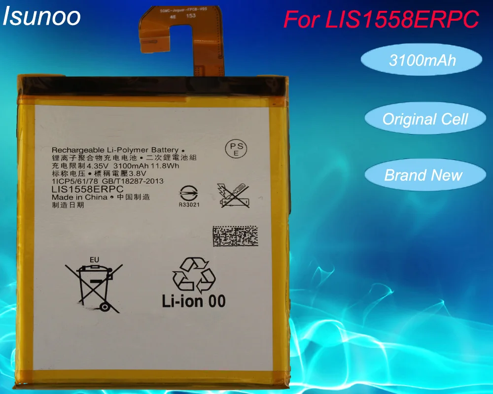 ISUNOOO сменный аккумулятор LIS1558ERPC Аккумулятор для sony Z3 L55T L55U D6653 D6633 D6643 | Мобильные