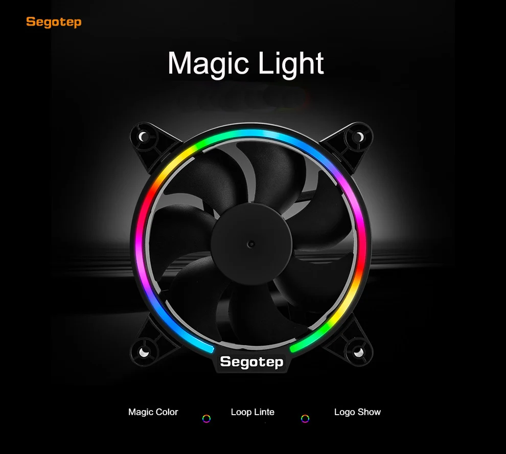 Segotep бесшумный компьютер PC чехол вентилятор RGB свет 12 см охлаждения вентиляторы охладитель 120 мм радиатора мм 120x120x25 Desktop 3/4pin