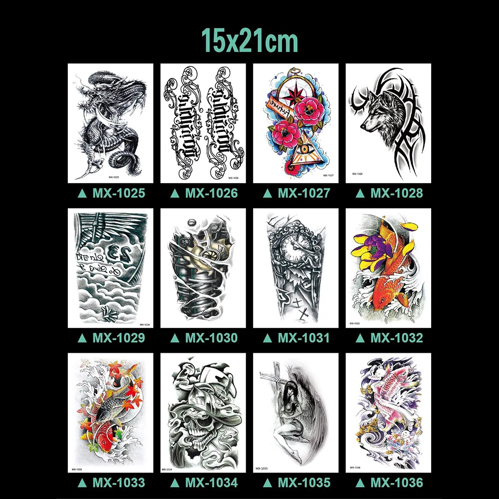 1025-1036