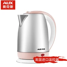 220 В бытовой 1.7л Электрический чайник Портативный Анти-ожога быстрый нагрев Электрический чайник автоотключение функция хорошего качества ЕС/AU/Великобритания