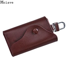 Для мужчин кожа PU Key Holder ключница ключ кошелек SMayt ключ Организатор Дело брелок Hoder 6 чехол Обложка сумка для ключей may28