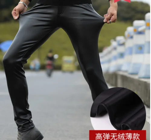 

2019 winter cultivate one's morality spring warm feet more fashionable young locomotive with velvet tight leather pants