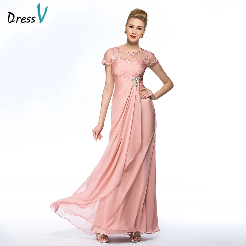 pink mother of the bride gowns
