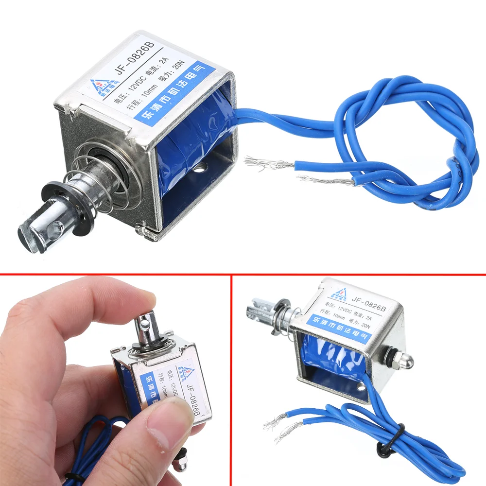 

JF-0826B 12V/2A Open Frame Solenoid Reset 10mm Push Pull Type Electronic DC Electromagnet For Vending Textile Machines