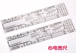 Règle d'électrocardiogramme 24x5cm, transparente, douce, médicale, 1 pièce 