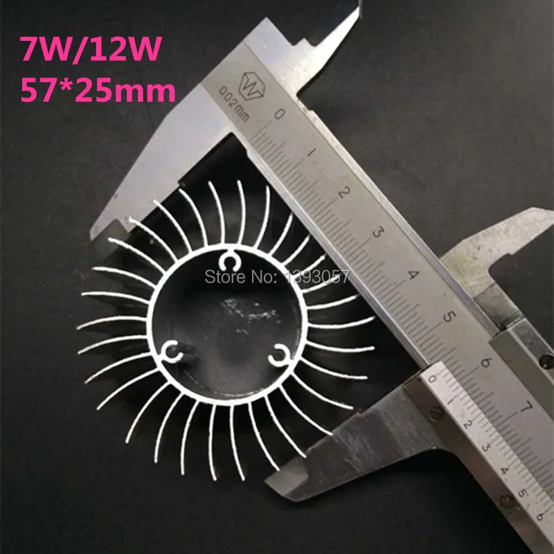 7W12W