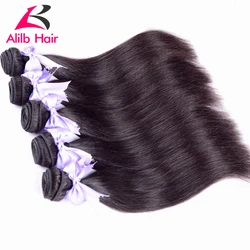 

Soft Brazilian Virgin Hair Srtraight Best Brazilian Hair Weave Bundles 3pcs/lot  Human Hair Weave Cheap Brazillian Straight Hair