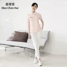 Весенняя и летняя корейская косметика для хирургической больницы красоты салон косметолога тонкий розовый медсестры униформа Pet doctor стоматологический комбинезон