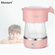 Портативная Удобная дорожная бутылка в чехле силиконовый мгновенный нагрев складной электрический чайник 0.5L авто защита от перегрева Chaleira