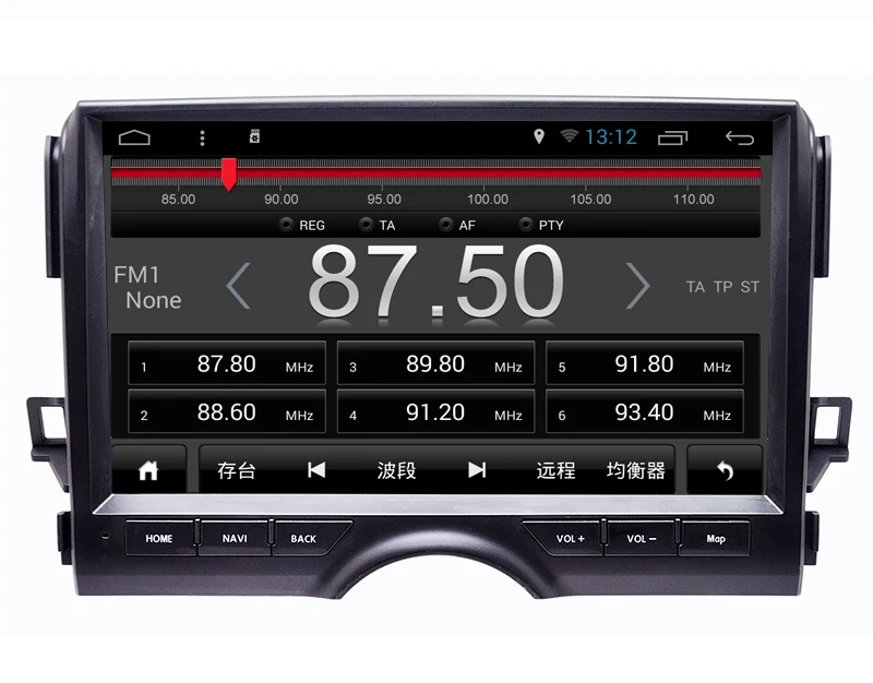 Система Android 5.1.1 10,1 дюймовый экран автомобильное радио для машины gps навигационная система Автомобильный приемник с dvd-проигрывателем для Тойота Райз 2012