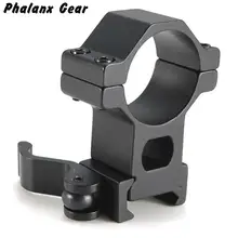 Милитари шестерни тактический высокий профиль 30 мм кольцо 20 мм прицел Буа Ringen Weaver/Пикатинни Крепление Охота Аксессуары