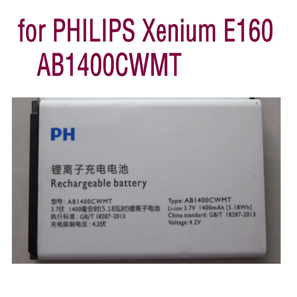 

High quality Replacement Li-ion External battery Authentic 1400Mah AB1400CWMT battery for PHILIPS E160 E180 E350 Mobile Phone
