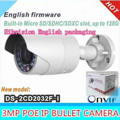 

English original waterproof security network cctv camera DS-2CD2032F-I 3MP IR ip camera mini support POE English packaging