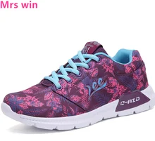 New Spring Air Mesh Women Running Shoes Outdoor Camouflage Anti-Slippery Sneakers Flat Breathable Trainer Sport Shoes Zapatos