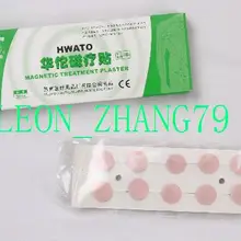 Магнитотерапия штукатурка