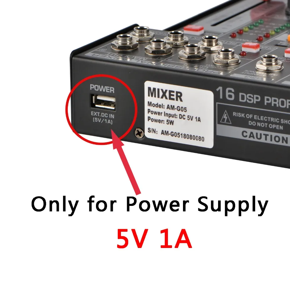 25  AM-G05 Power USB interface-2