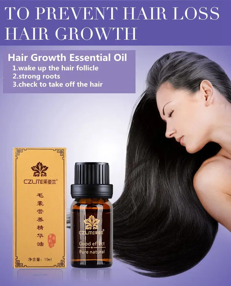 Новейшее масло для роста бороды, масло для бороды, эфирное масло для роста волос, продукты, натуральные травы, лечение против выпадения волос