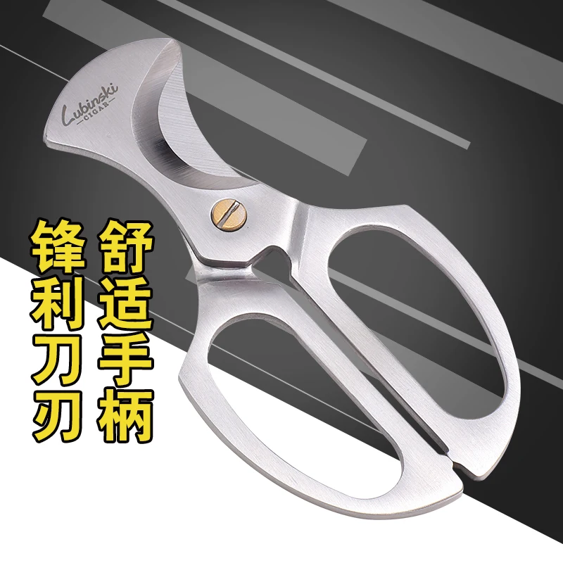 

LUBINSKI Stainless Steel Metal Golden Sharp Cigar Cutter Nice