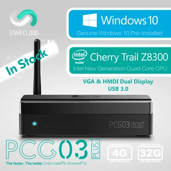 Fanless Windows 10 Mini PC Desktop Star Cloud PCG03 Plus 4GB 32GB Intel Cherry Trail Z8300 HDMI VGA USB3.0 LAN WiFi Bluetooth