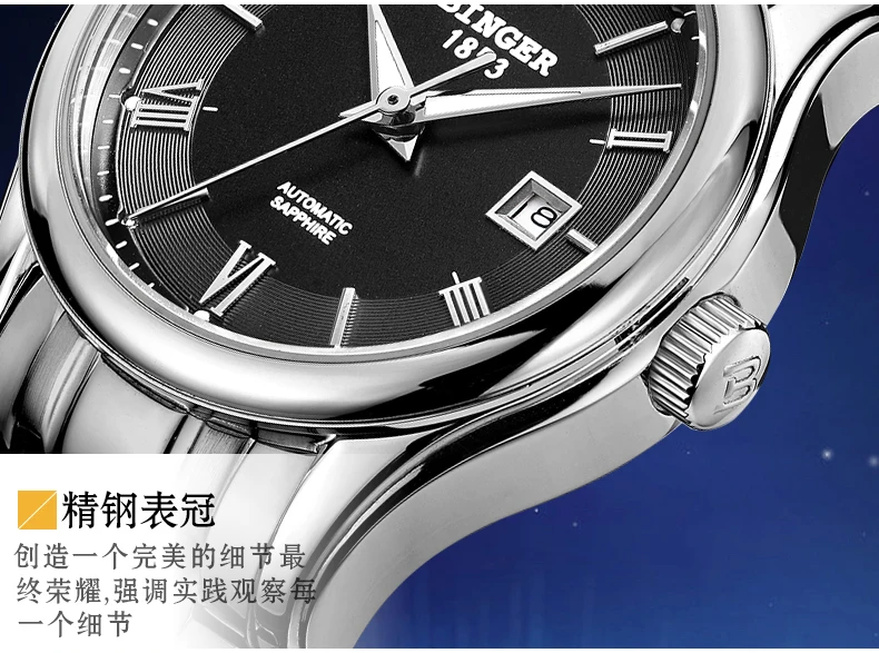 107L-790 (16)