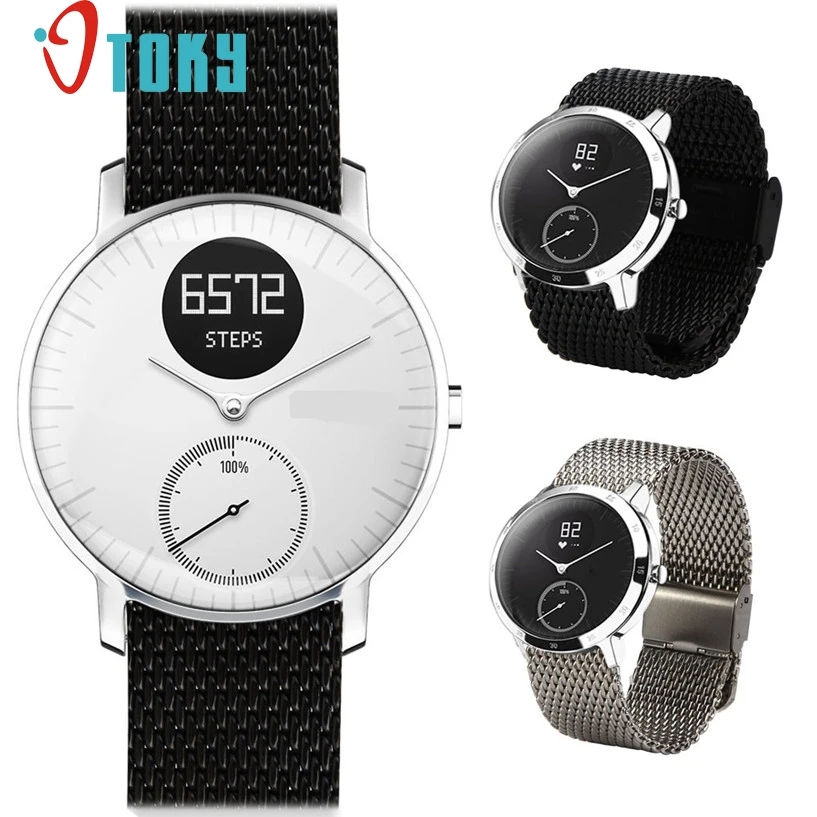 

GEMIXI Watchbands 18mm Milanese Stainless Steel Watch Strap For Withings Steel HR 36mm Case Sporting Goods Accessories