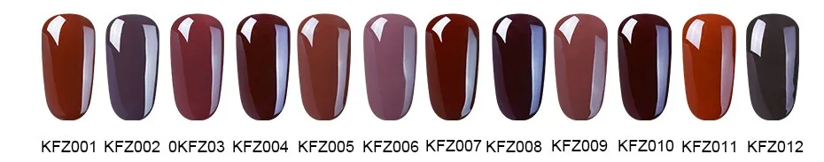 kfz001-012