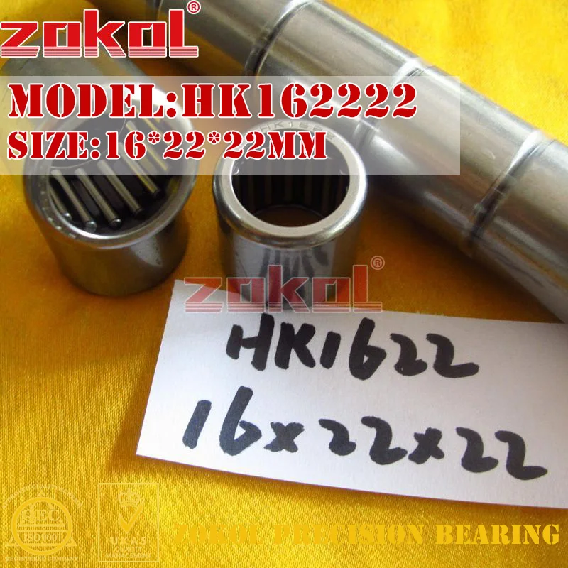 Подшипник hk 1622