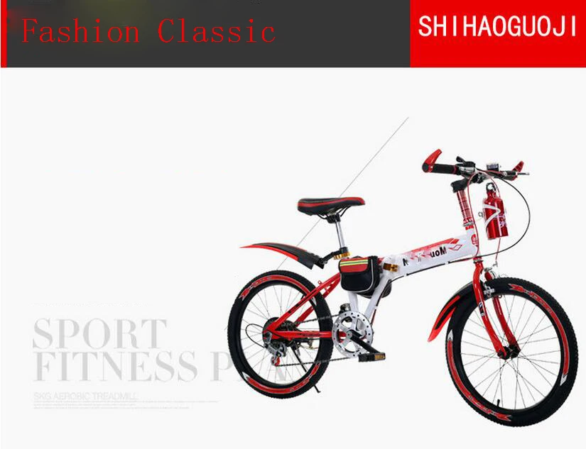 Clearance 2018 Rushed Special Offer 16kg 120kg 18kg Steel Children Folding Bike 18 Inch 20 22 Outdoor Sports Mountain Speed Kids Bicycle 16