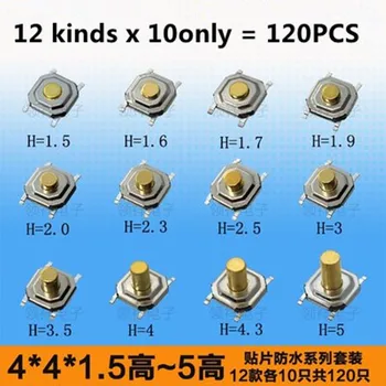 

12 kinds 10only 4*4*1.5-5MM waterproof tact switch button package, SMD micro switch button switch 4x4 Component package
