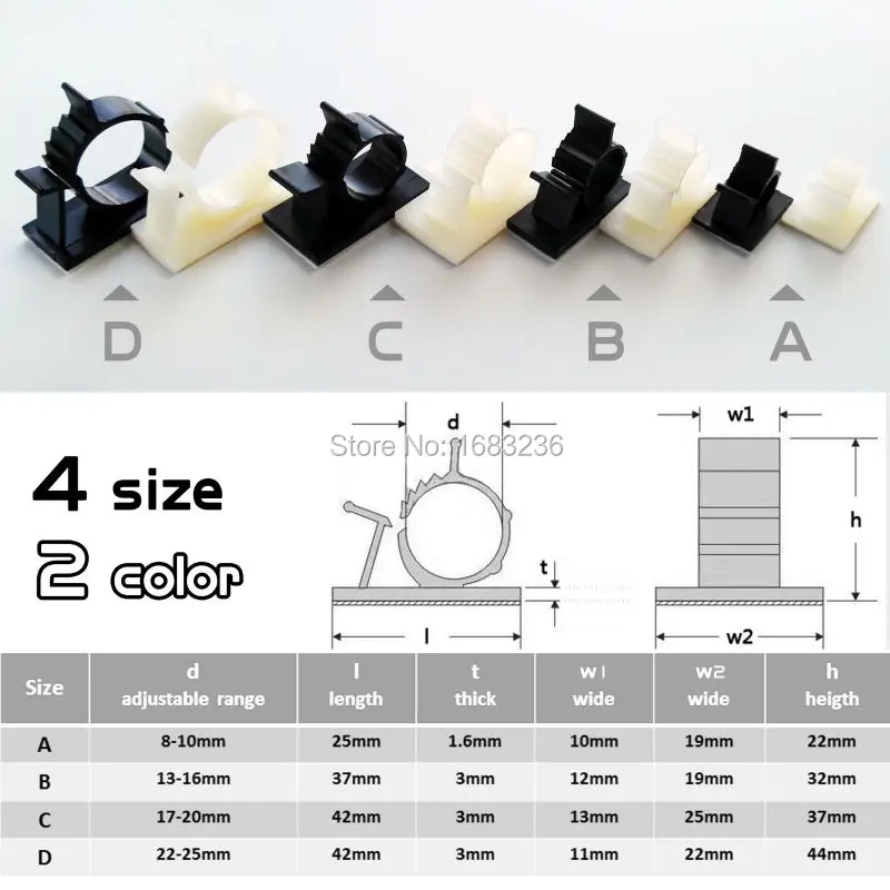 25 шт. черный, белый, нейлон, пластик, самоклеющиеся Кабельные Зажимы, зажимы, провода, шнур, держатель линии питания, управление, органайзер, фиксатор петли