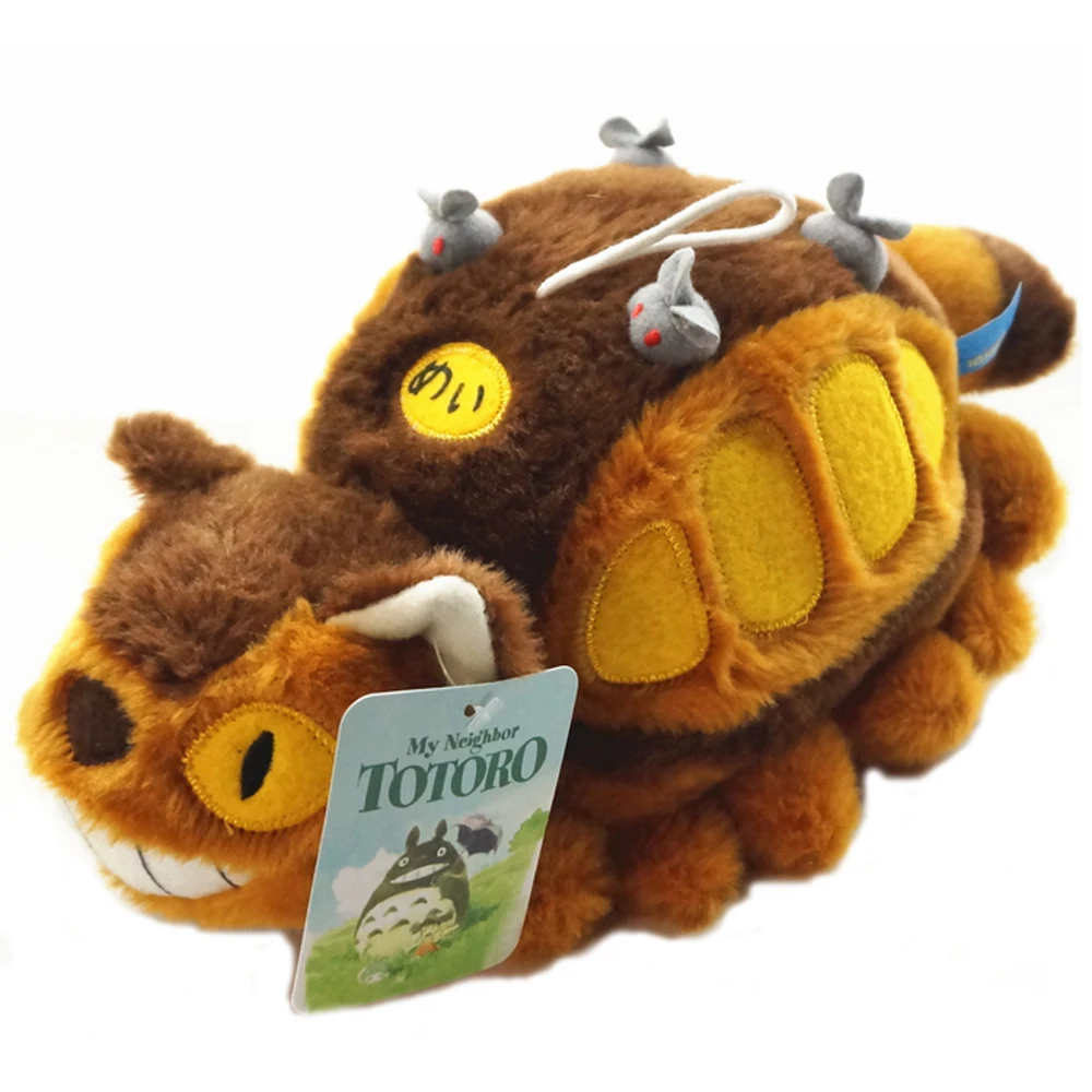 bus soft toy