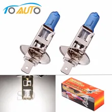 2 pçs h1 super brilhante branco nevoeiro halogênio lâmpada 55 w cabeça do carro luz com caixa de varejo estilo do carro fonte de luz estacionamento