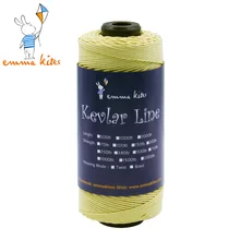 Emmakites 500ft / 152m 500LB Braided Kite Line Outdoor Fishing Line Kevlar Fiber Rope For Camping Hiking Tactical
