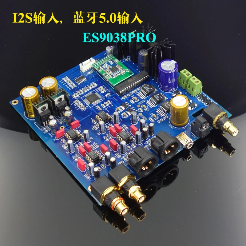 

ACCALIA ES9038PRO decoder board supports I2S and Bluetooth input, supports XLR, 3.5 ,RCA ,coaxial, fiber optic portoutput