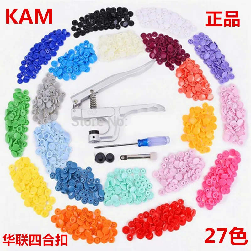 

T5 12.5mm20L Round resin snaps Buttons mixed 27 colors 270 sets baby clothes Diaper Buttons with 1pcs Tool Fastener snap plier