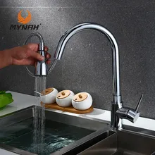 ФОТО mynah free shipping kitchen faucet mixer pull out extend flexible kitchen tap hot and cold water kitchen faucet sink m40801
