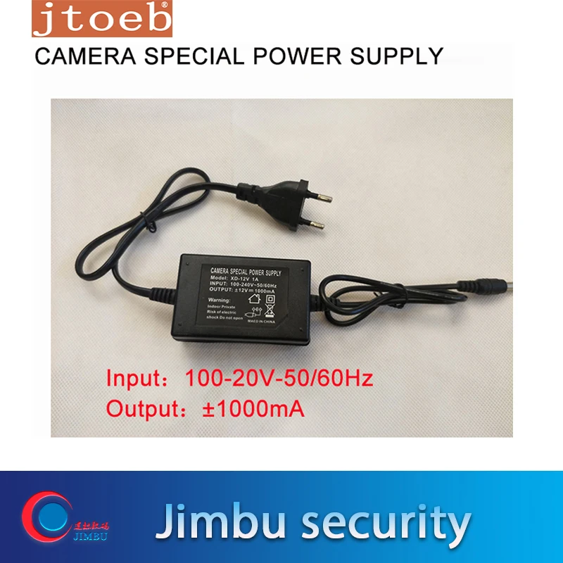 

EU Type Camera Special Power Supply DC 12V 1A Power Adapter apllication ip camera and Analog Camera