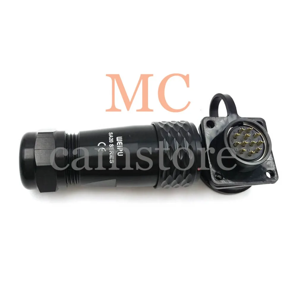 SA20-MB-ZZ-12PIN (2)