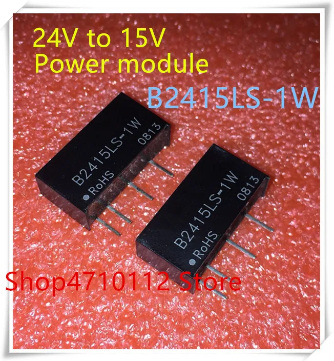 IC 5PCS NEW B2415LS 1W B2415LS 1W SIP 4 IC