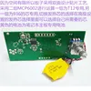 Plataforma de soldadura T12 Trinity STM32, Panel OLED, placa de Control de soldadura de hierro T12, controlador de plataforma de soldadura (sin batería) ► Foto 3/4