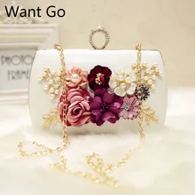 Хотите пойти высокое качество дамы с цветами и жемчугом вечерние сумки Новое поступление для девочек мини сумка Для женщин Сплошной Цвет вечерние клатч кошелек