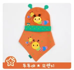 Осень зима 4 цвета милые Caterpillar Baby Beanie и нагрудники комплект детская шапка треугольный шарф костюм детские аксессуары для одежды - Цвет: Оранжевый