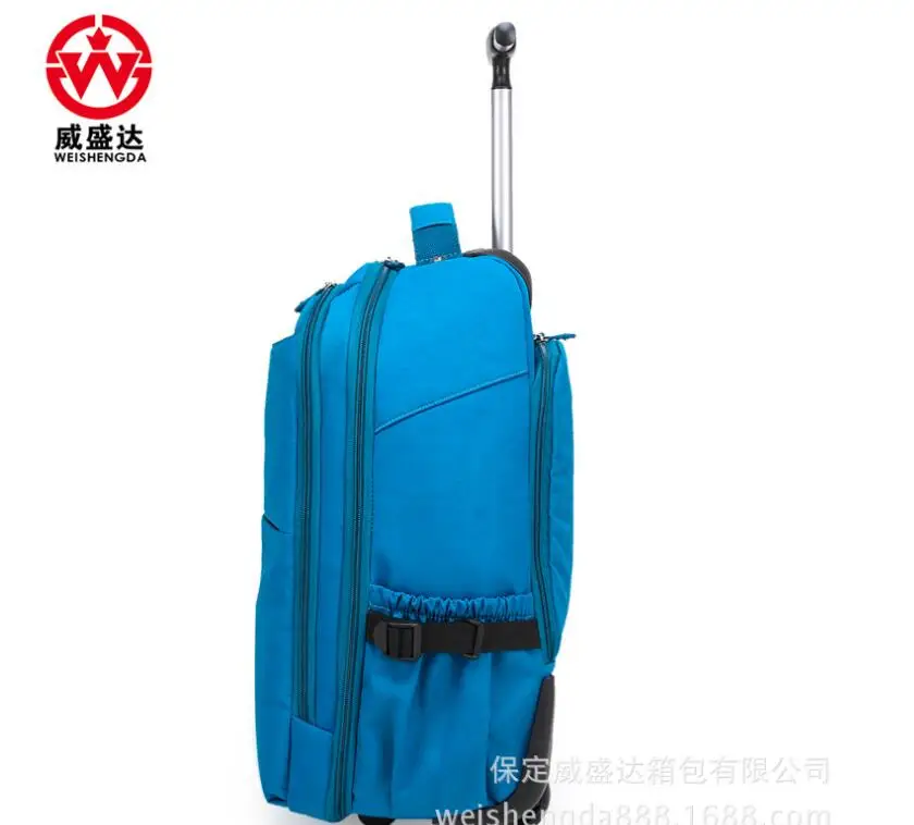QQ20170601004346