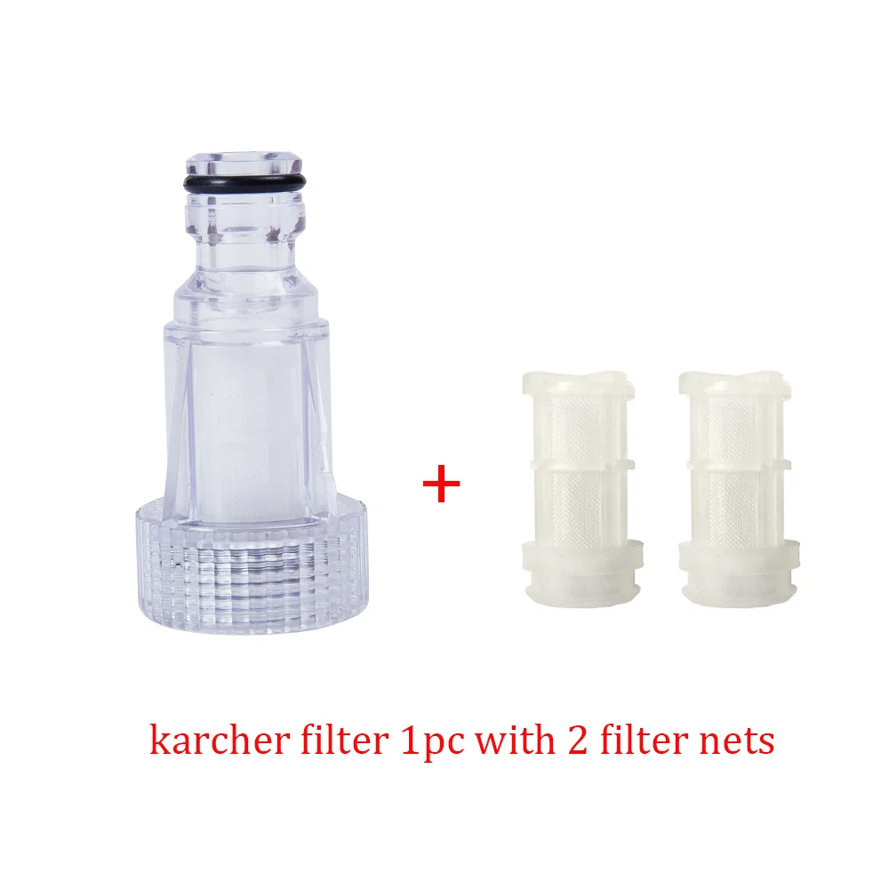 Машинная мойка фильтр для воды высокого давления соединение для Karcher K2-K7 серии моек высокого давления