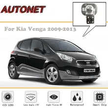 AUTONET камера заднего вида для Kia Venga 2009-2013/CCD/ночное видение/камера заднего вида/камера резервного копирования/камера номерного знака