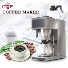 ITOP Commercial Espresso Distilling Coffee Maker Machine Stainless Steel Automatic Coffee Machine Kitchen Coffee Tools цена ITOP Commercial Espresso Distilling Coffee Maker Machine Stainless Steel Automatic Coffee Machine Kitchen Coffee Tools цены онлайн