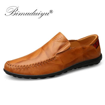 

BIMUDUIYU Handmade Quality Genuine Leather Men Driving Shoes Breathable Loafers Men's Slip On Casual Shoes Moccasin Boat Shoes